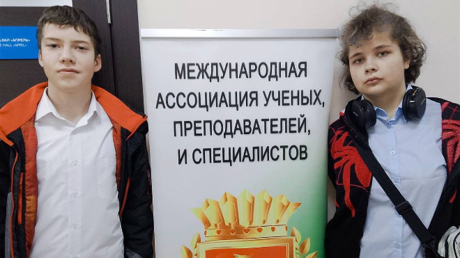 Фото: Комитет образования Ленинградской области