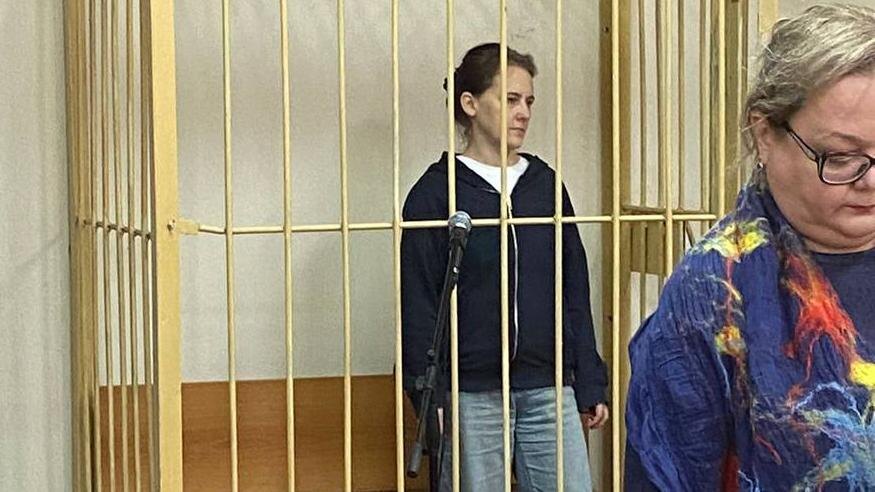    Фото: t.me/SPbGS