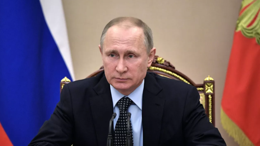   РИА Новости