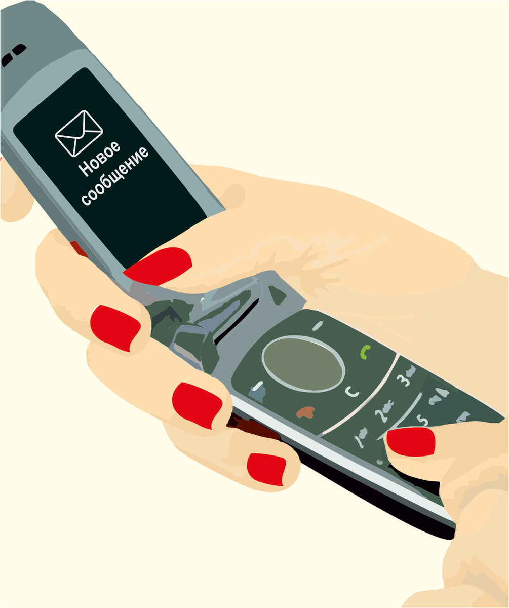 Изображение канала "Александра Лакк"