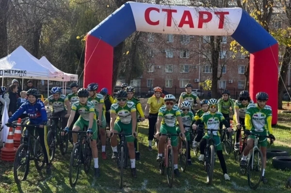    Два велотурнира прошло в Адыгее в начале ноября