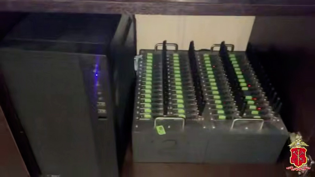    Скрин видео ГУ МВД РФ по Санкт-Петербургу и Ленобласти