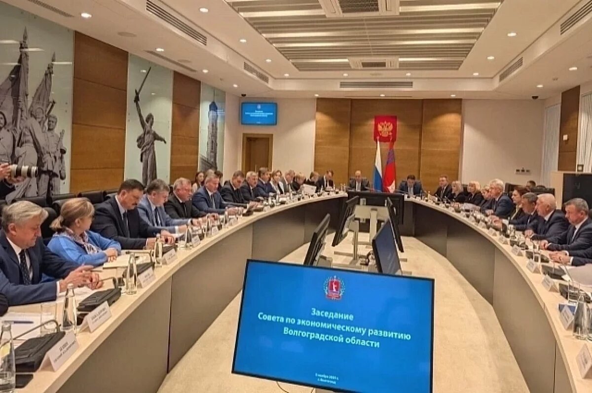    Андрей Бочаров собрал Совет по экономическому развитию региона