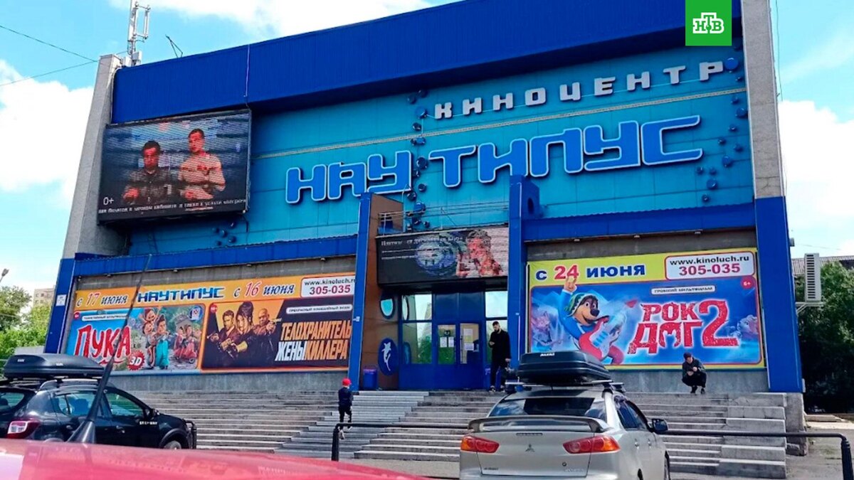    Фото: google.com / maps