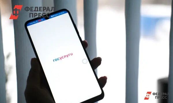    Фото: fedpress.ru Евгений Иванов