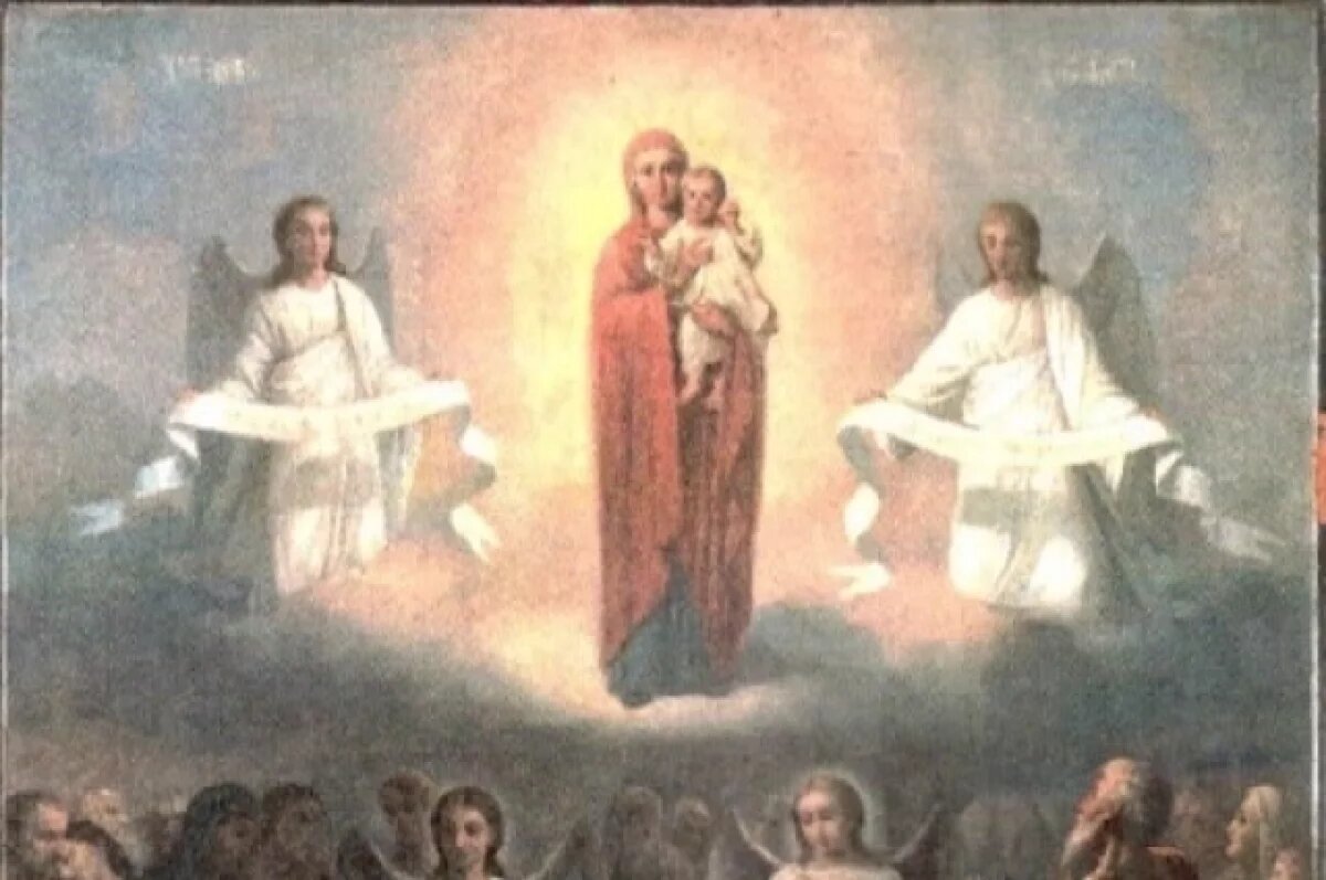    Икона «Всех скорбящих радость».