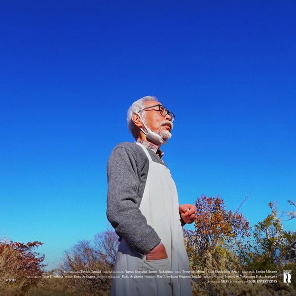     Документальный фильм «Хаяо Миядзаки и Птица» покажет Первый канал