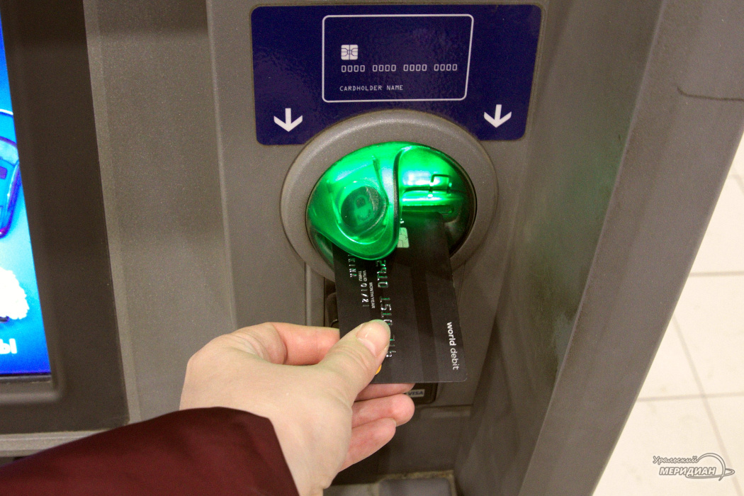    Фото Ольга Аникина © ИА «Уральский меридиан»