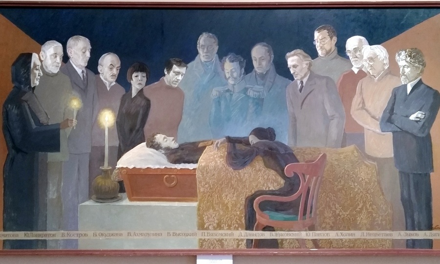 Тайны похорон Александра Сергеевича Пушкина