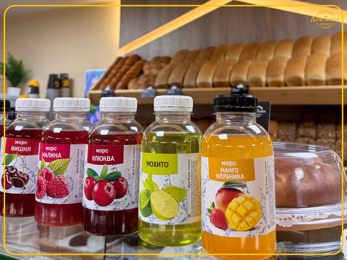 Фото "Дом Хлеба"