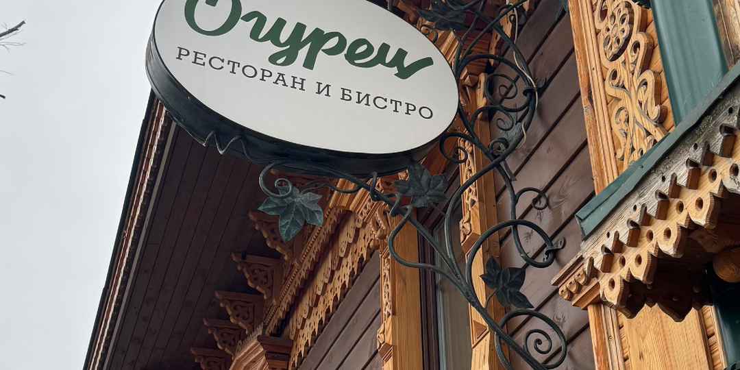 Суздаль: путешествие в сердце Древней Руси