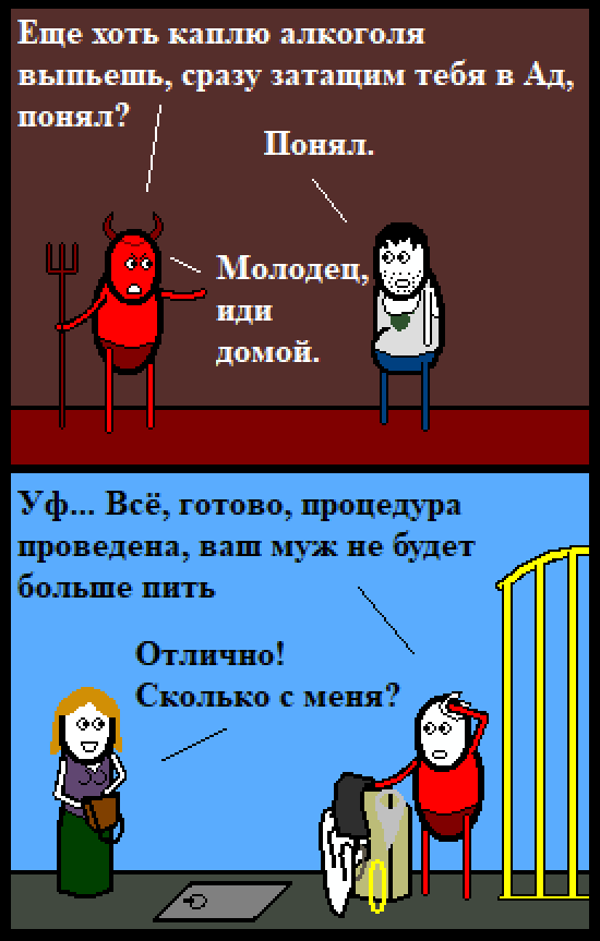 scale_1200
