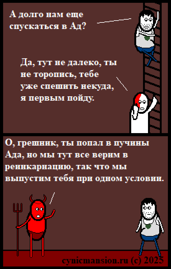 scale_1200