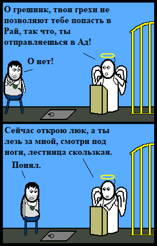 scale_1200