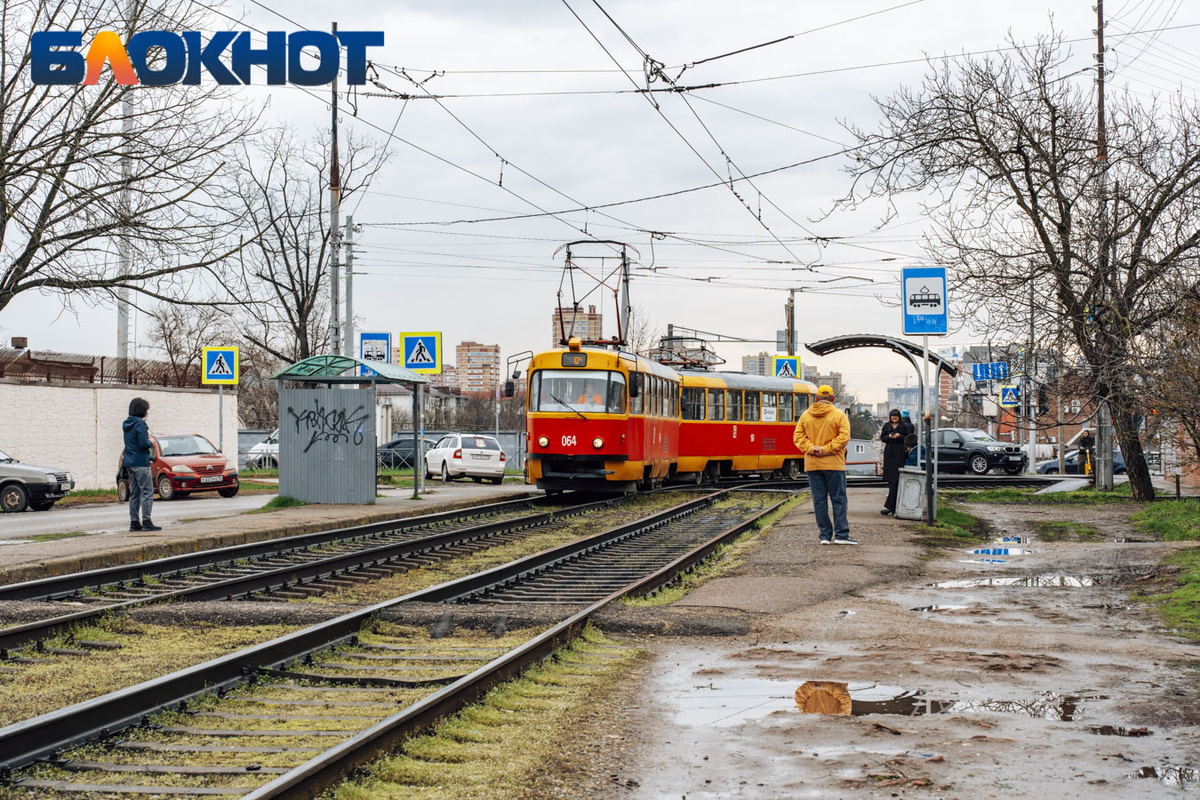 Фото: "Блокнот Краснодар"