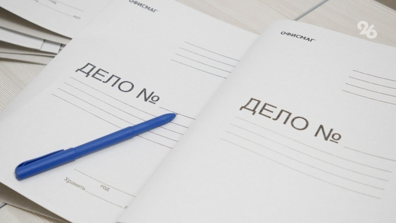      Фото: ИА «Победа26»