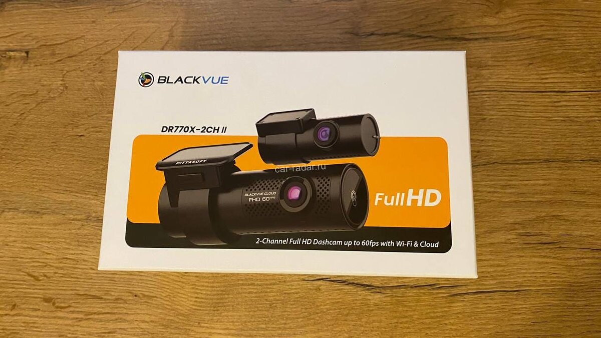 Лицевая сторона упаковки Blackvue DR770X-2CH II