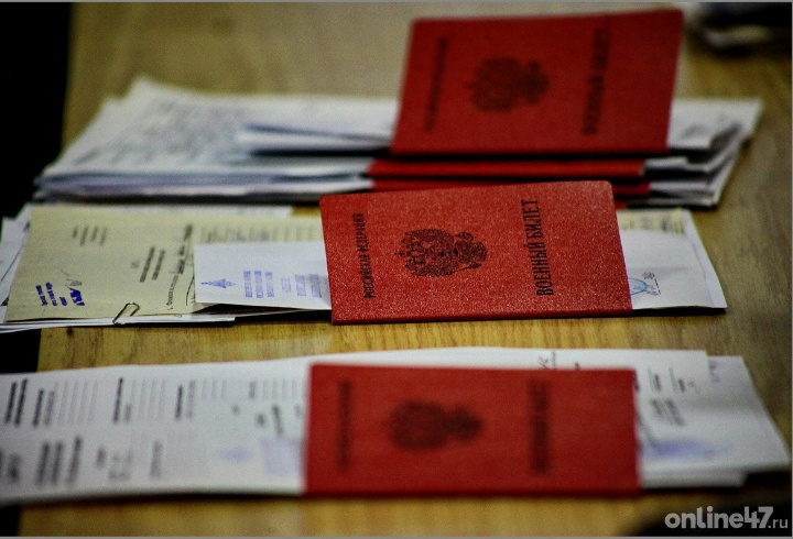 фото: Валентин Илюшин/Online47