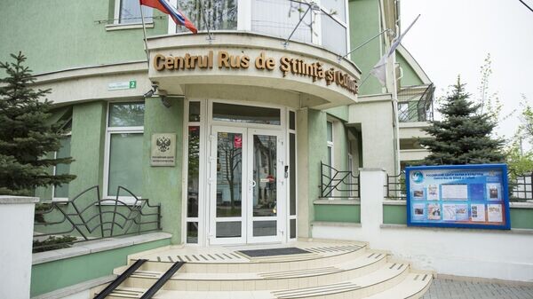    © Sputnik / Miroslav Rotari