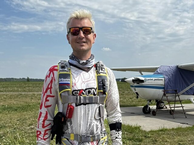    Фото: instagram.com (принадлежит Meta, признана экстремистской и запрещена на территории РФ)/gribanoffff