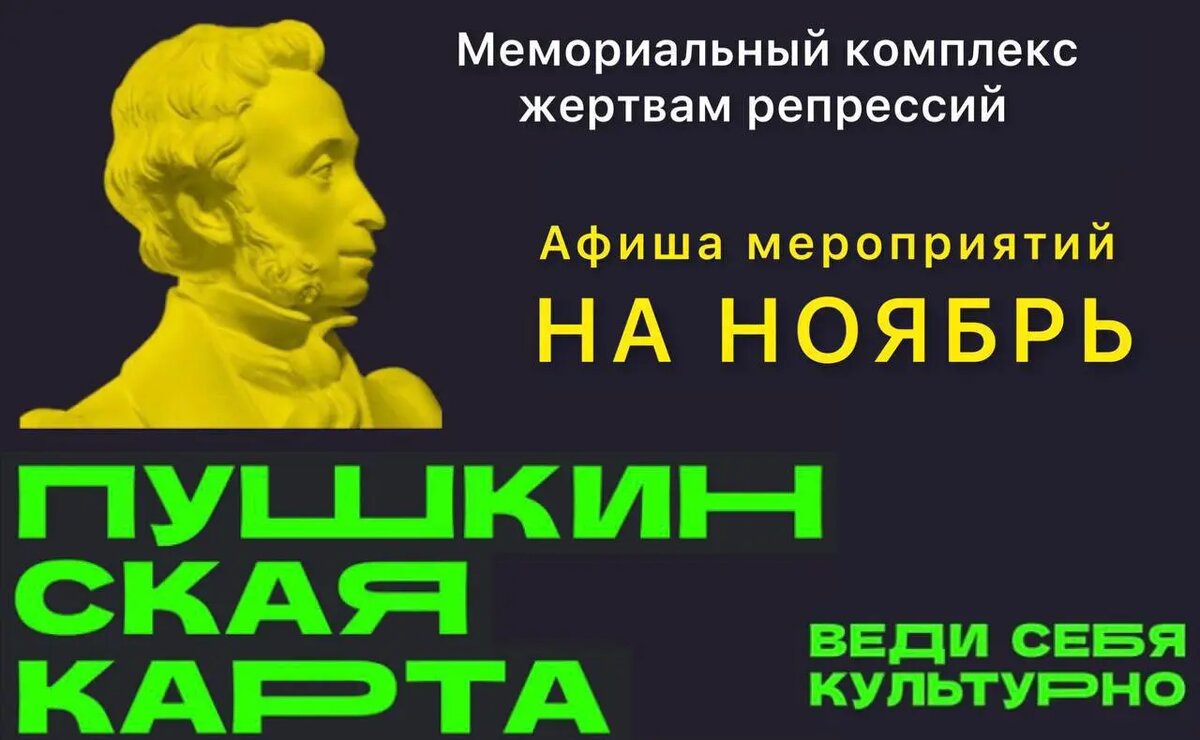 Фото:МКЖР Ингушетии