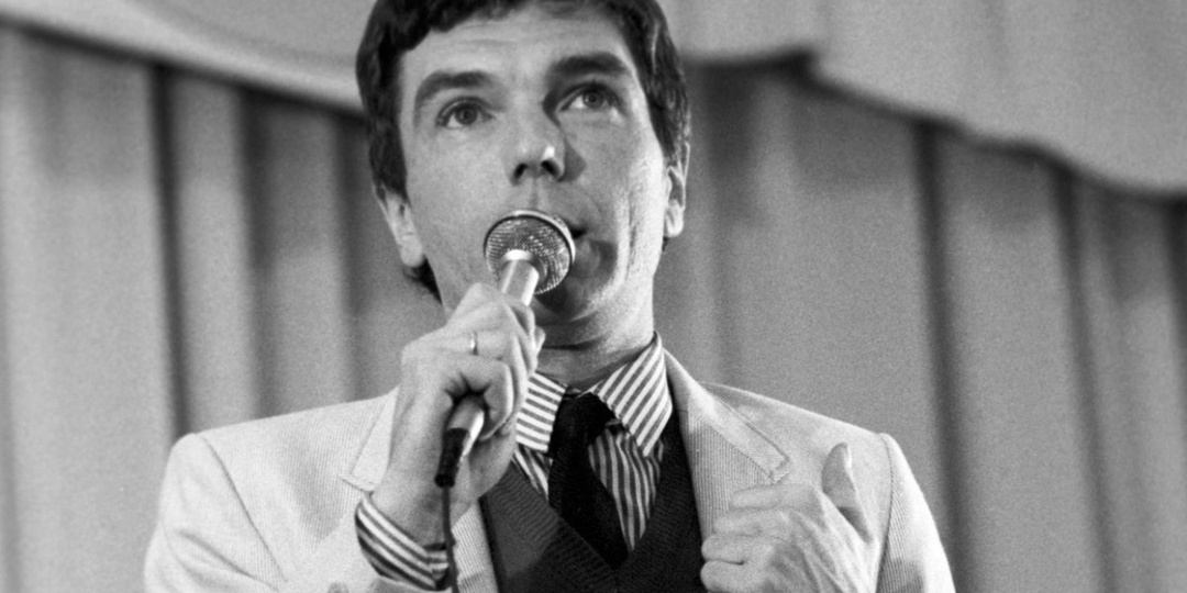 Алкоголизм и горечь бездетности: как сложилась личная жизнь Юрия Николаева