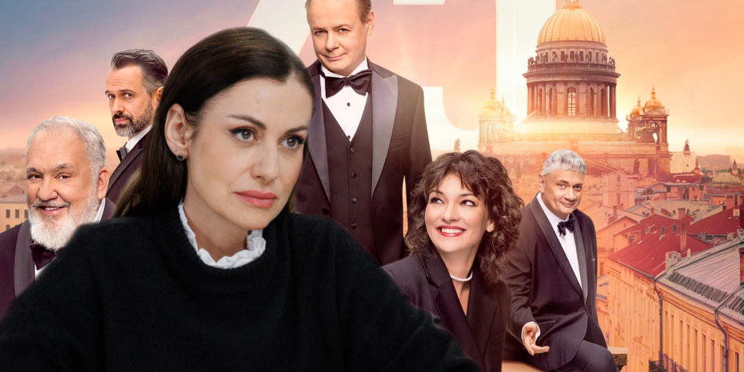 Премьера 25-го сезона «Тайны следствия»: возвращение старых персонажей. Когда и где посмотреть