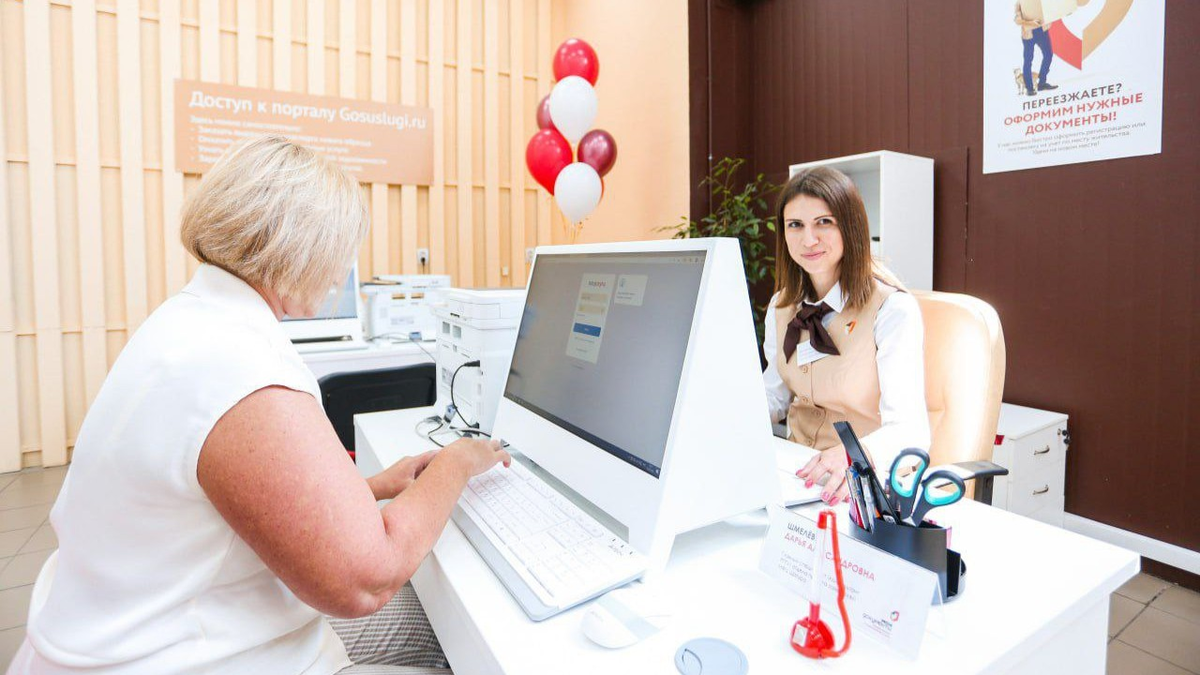 Источник: economy.gov.ru