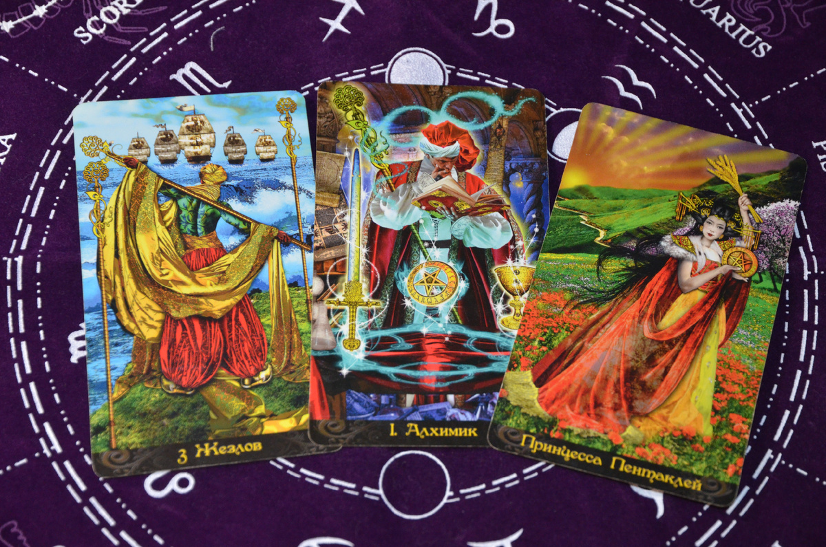 Магия и Таро простыми словами.Таро расклад: Что на сердце у мужчины: его намерения и их воплощение.