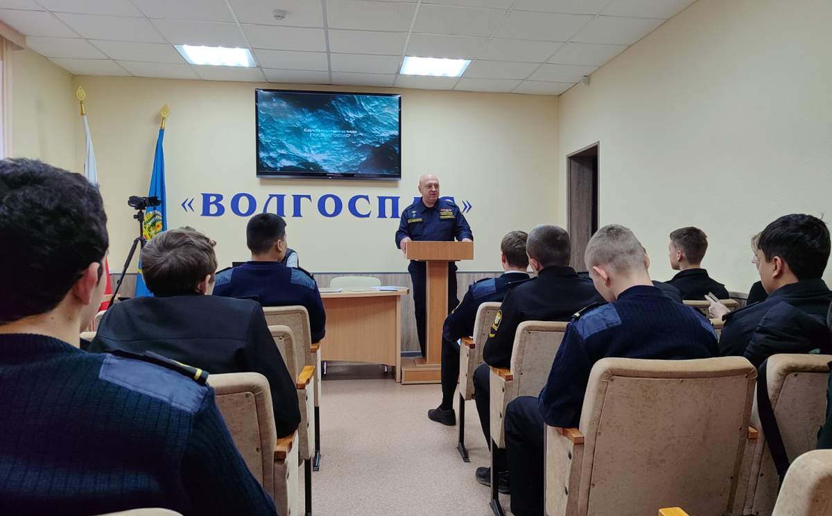 встреча работников Волгоспас с курсантами Волго-Каспийского Морского Рыбопромышленного Колледжа