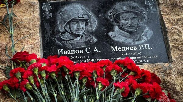    © МЧС Севастополя