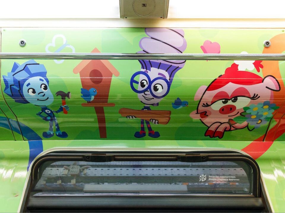    Фото: пресс-служба Московского метрополитена