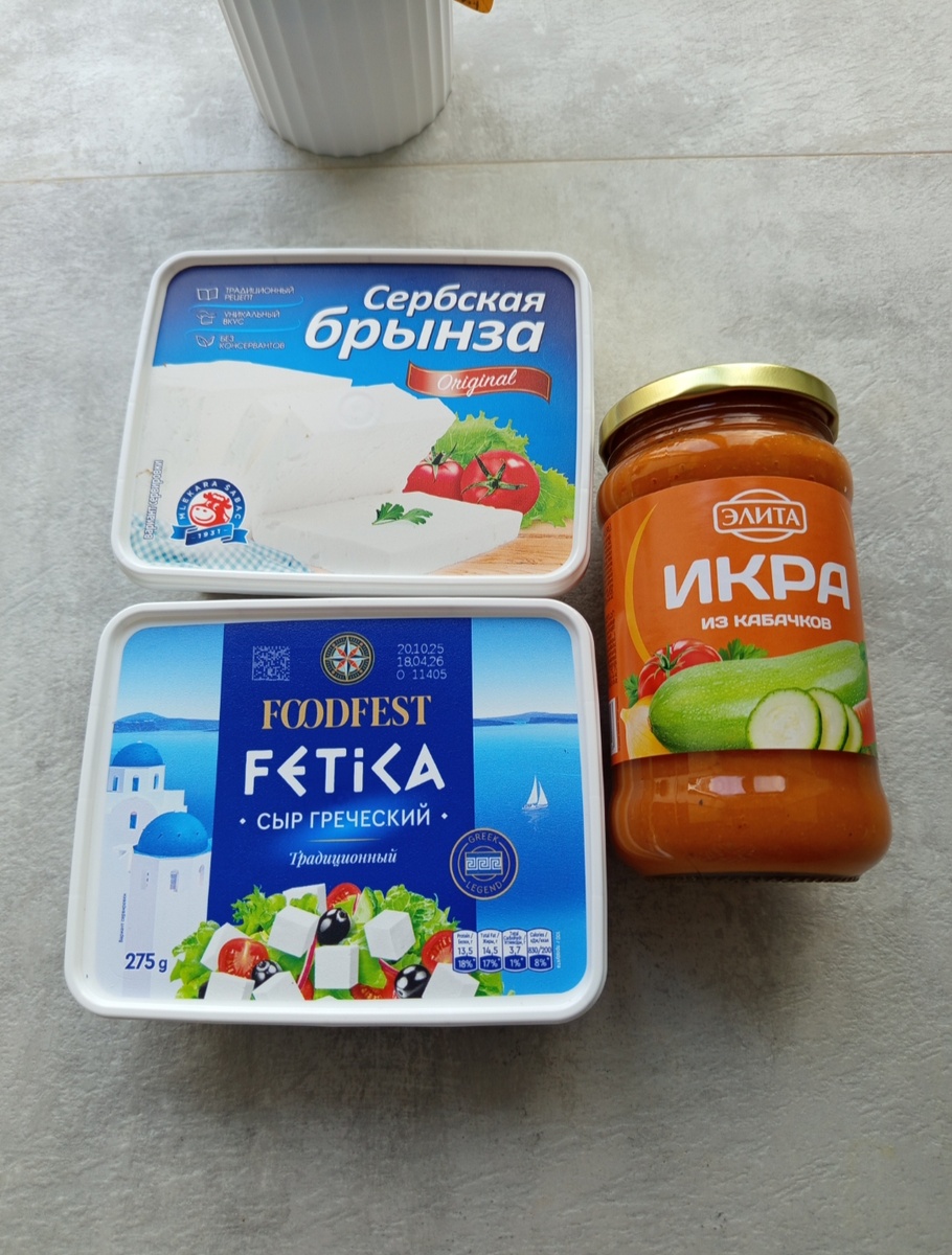 Икра фирмы Кухмастер, очень вкусная в Фиксике по 69 ₽