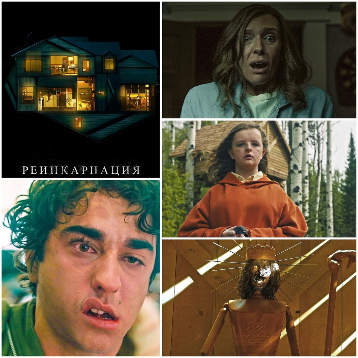 КиноПоиск 6.4