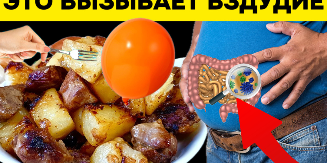 Поджелудочная железа: три ключевых сигнала, которые игнорируют чаще всего