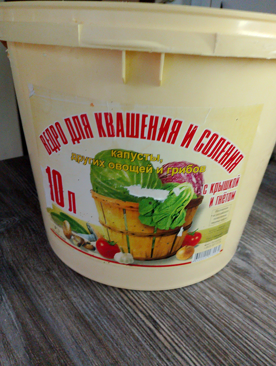 Фото автора.