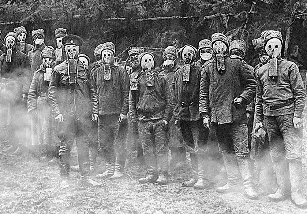 Применение газа известно с Первой Мировой войны.