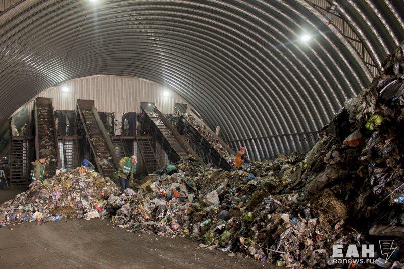   @ ЕАН / Горы мусора