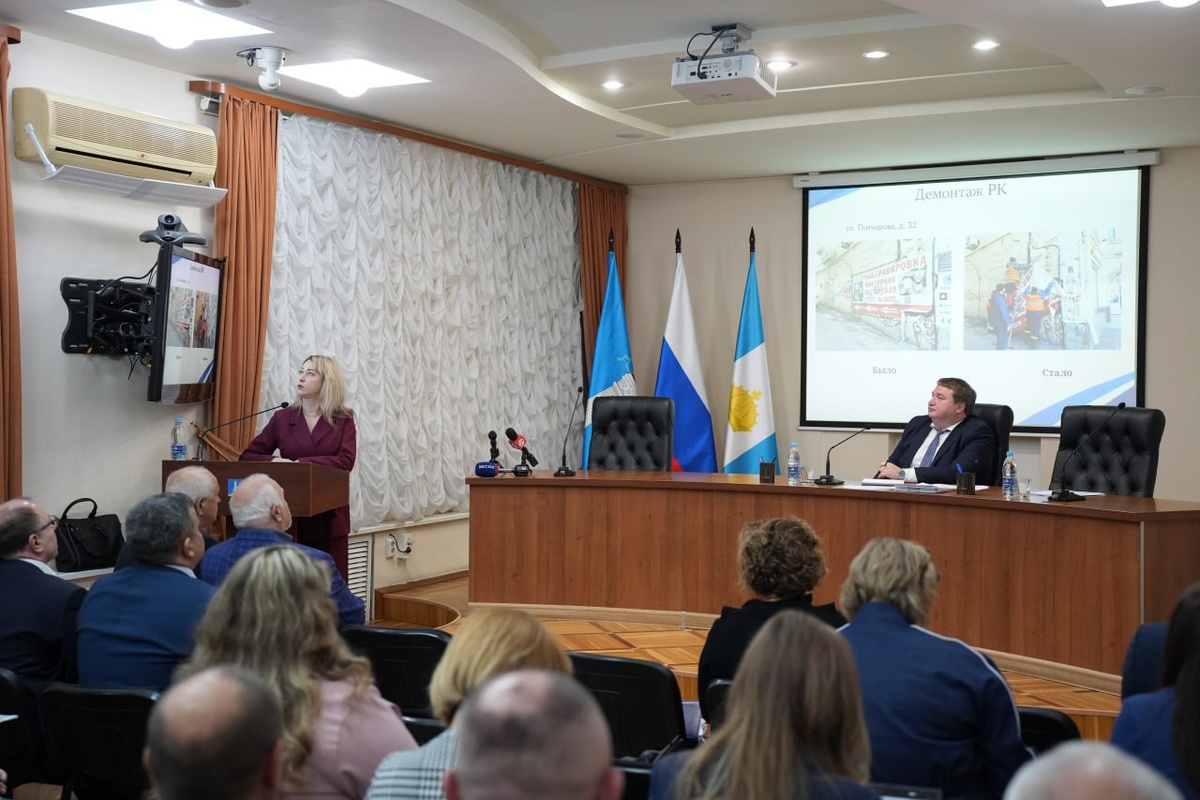    Фото: Администрация Ульяновска, источник: ulmeria.gosuslugi.ru