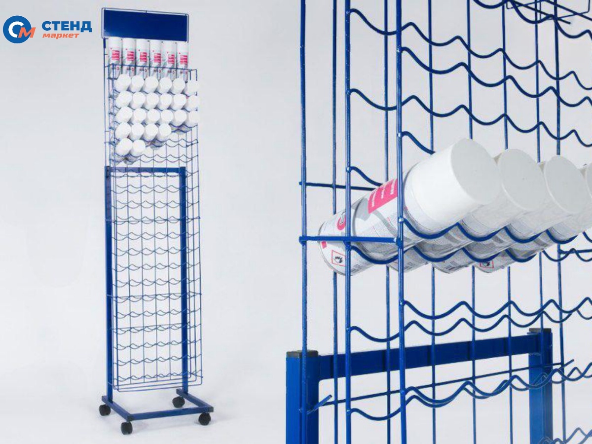 стойка для аэрозольных баллончиков, металлическая стойка для баллонов, торговое оборудование для аэрозолей, стойка для баллончиков купить, держатель для аэрозольных баллонов