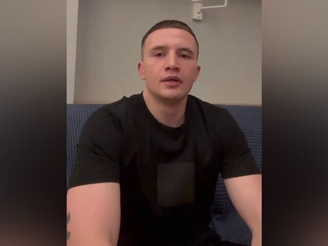    Фото: телеграм-канал ICEGERGERT