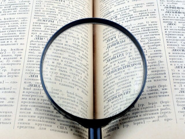    Фото: depositphotos/Meranda