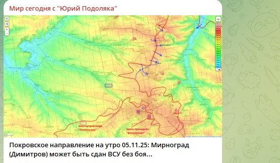    Фото: Скриншот Telegram/Мир сегодня с Юрий Подоляка