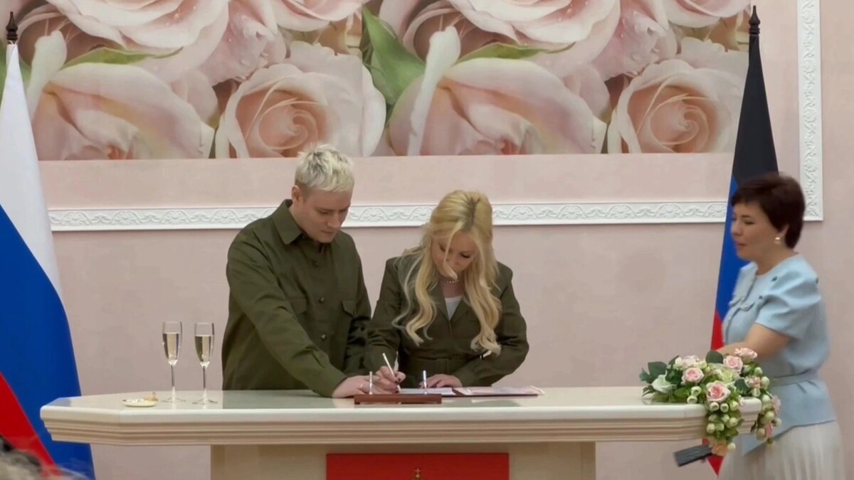    Фото: t.me/shaman_channel