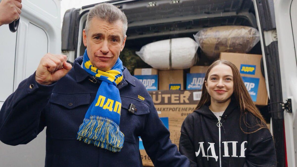 Фото: t.me/rosmolldpr