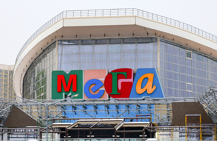    Вячеслав Прокофьев/ТАСС