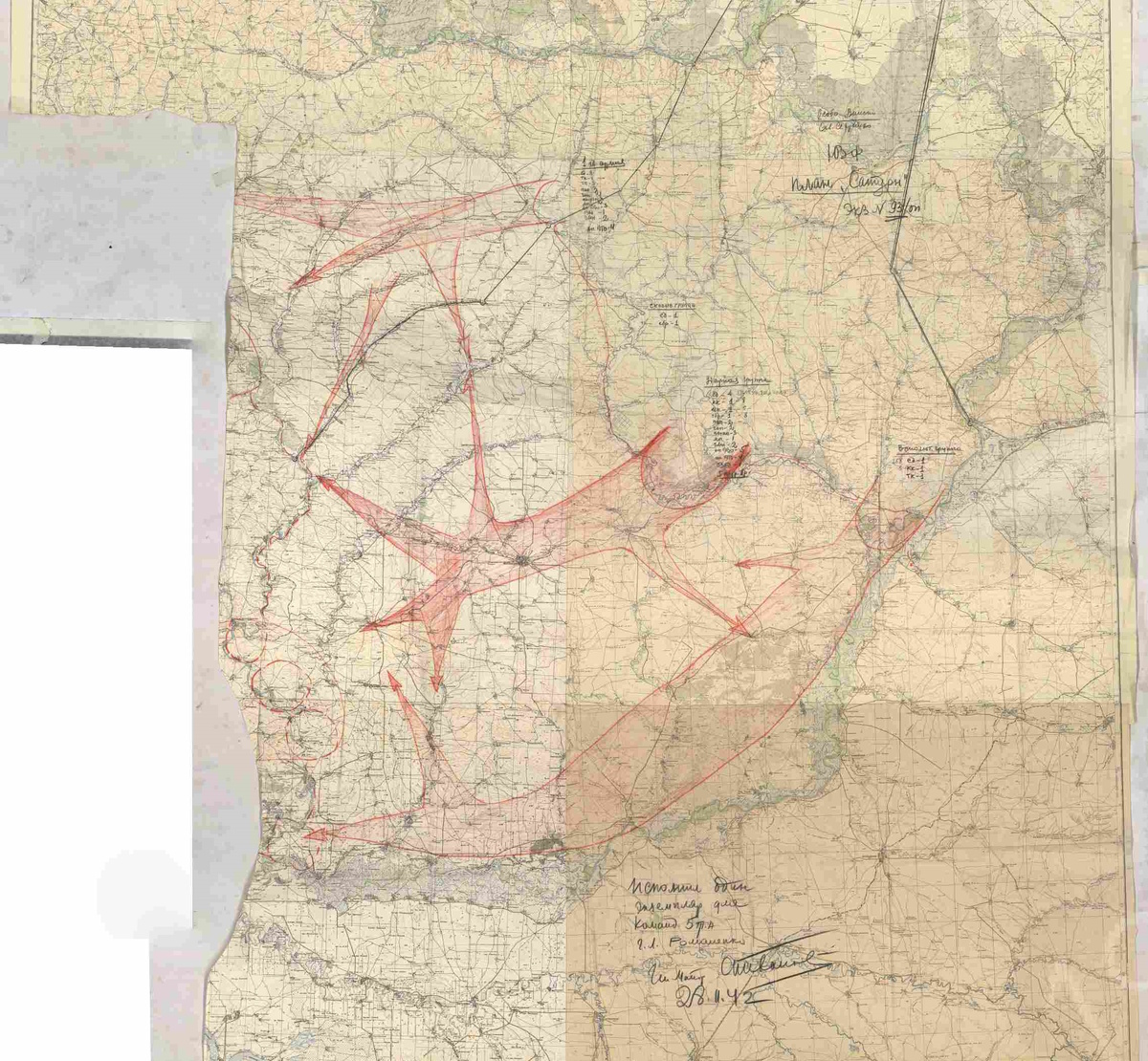 Вот план «Сатурн» в документах 5-й танковой армии, но уже от 28 ноября 1942 года