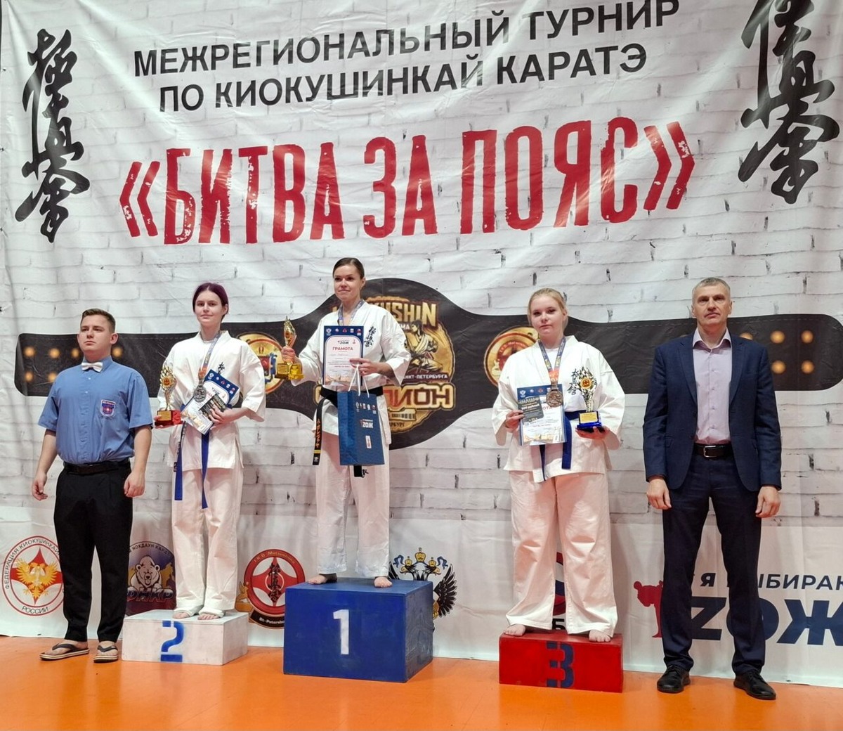    Фото: "Спорт - норма жизни Карелия" / ВК