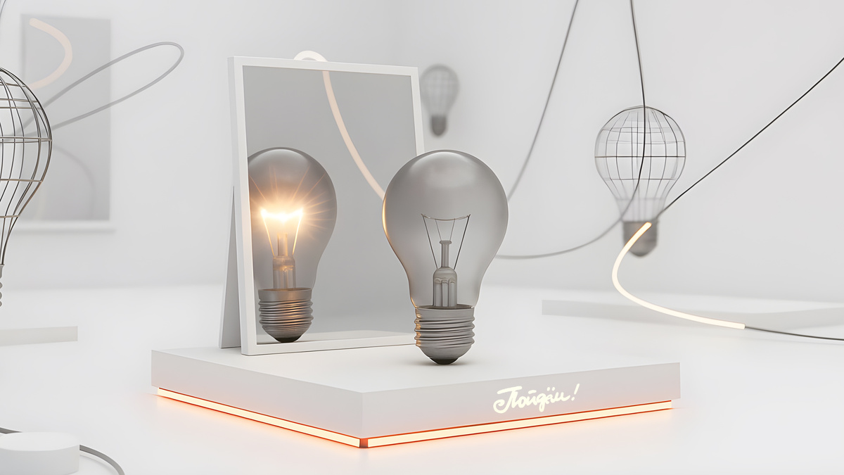 Самооценка —  это субъективное представление человека о том, какой он, каковы его способности и качества личности, насколько он ценен для других. От самооценки зависит не только внутренний комфорт человека, но и его успешность в делах. Несколько способов того, как ее повысить, мы собрали в этой статье.