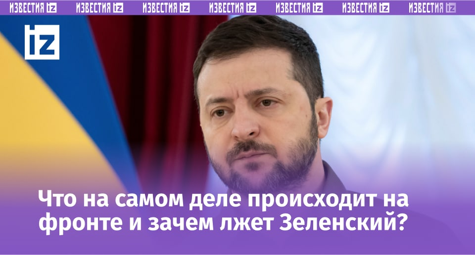 Фото: www.globallookpress.com